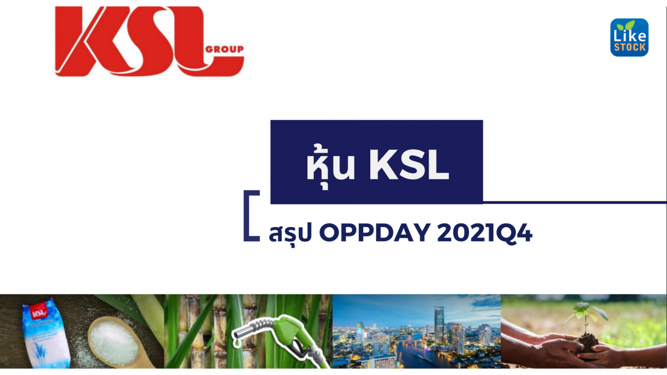 ksl